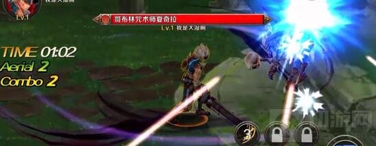 DNF手游哥布林副本怎么样 哥布林副本通关点评