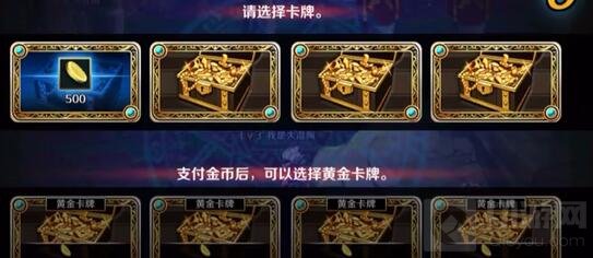 DNF手游哥布林副本怎么样 哥布林副本通关点评