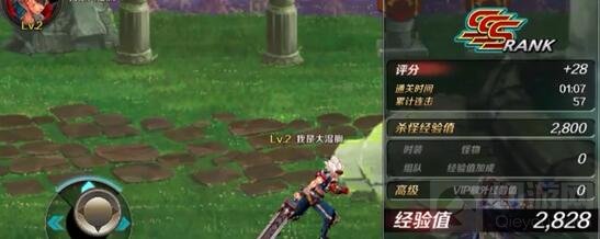 DNF手游哥布林副本怎么样 哥布林副本通关点评