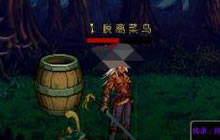 DNF手游悲鸣凯恩战衣怎么样 极品装备属性介绍