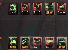 dnf手游女枪炮师刷图加点图文讲解 新手必看