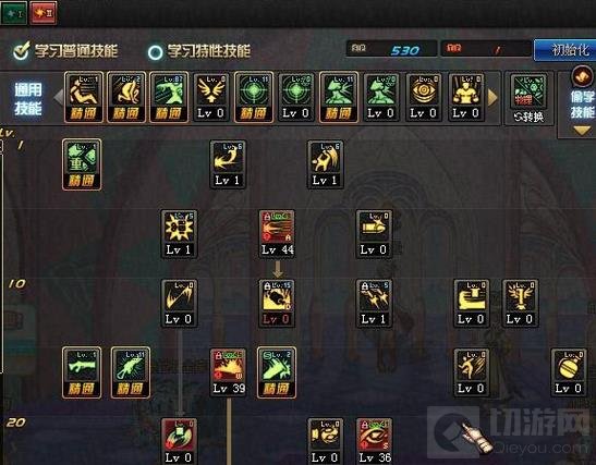 dnf手游女枪炮师刷图加点图文讲解 新手必看