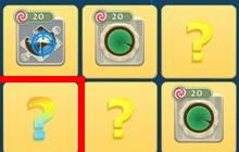 球球大作战糖果岛里面的彩色问号是什么奖励