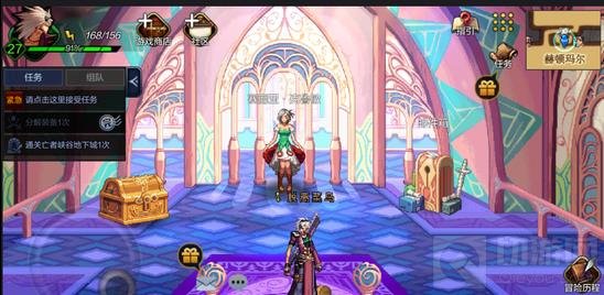 DNF手游六测房间和城镇有什么不同 六测界面