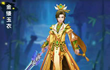 紫青双剑顶级神装震撼出世 更新引发新玩法