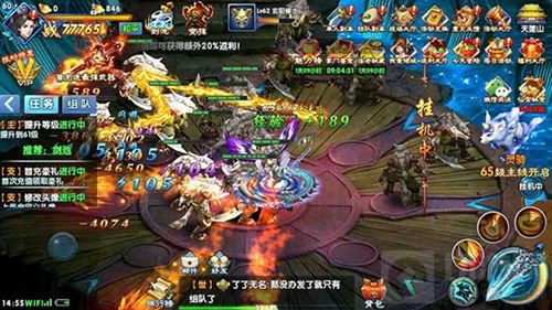 紫青双剑顶级神装震撼出世 更新引发新玩法