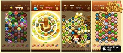 周边挑花眼？来《小熊爱消除》票选专属福利