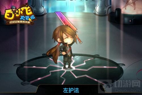 龙右爆笑归来 白小飞大冒险尸兄角色图鉴曝光