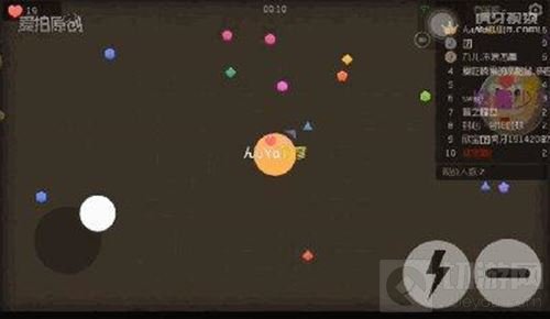 孙子兵法三十六计 球球大作战直播套路集锦