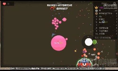 孙子兵法三十六计 球球大作战直播套路集锦