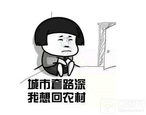 孙子兵法三十六计 球球大作战直播套路集锦