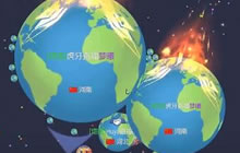 球球大作战精彩瞬间 最后20秒测涨反杀夺第一