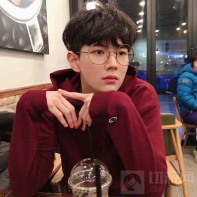 球球大作战成功通过审核的男生头像