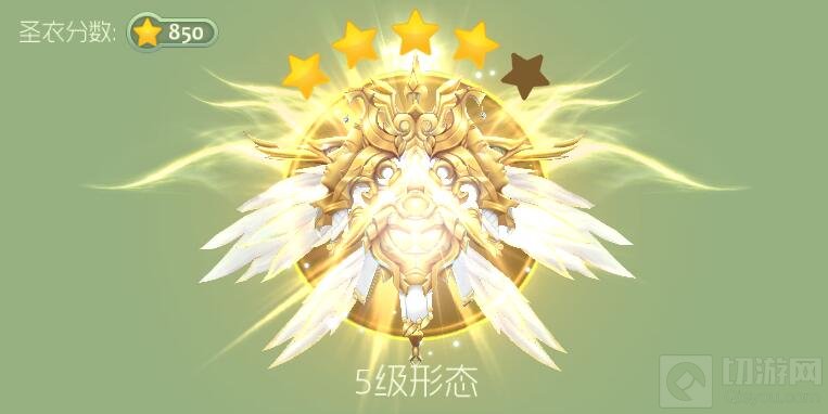 球球大作战雅典娜和梦境女王哪个更好看分析