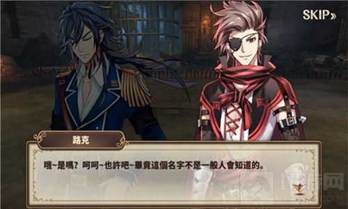 剧情党福音 曙光破晓带你推开新世界的大门