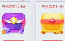 贪吃蛇大作战牛仔皮肤只有神奇宝箱有碎片吗