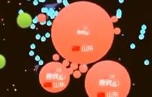 球球大作战鹿眸新版生存秀 单刷45人头不是事儿