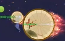 球球大作战史上最强主播补球 被队友骂惨了