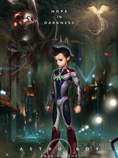 形象大改观 阿童木时空尽头手游最新情报公开