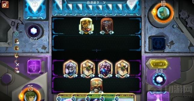 形象大改观 阿童木时空尽头手游最新情报公开