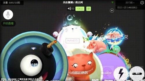 球球大作战狙击打法教学 老白教你玩转狙击