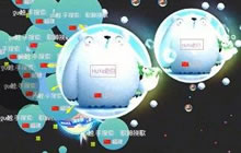 球球大作战狙击打法教学 老白教你玩转狙击