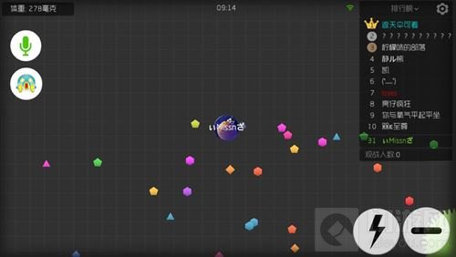 球球大作战超拽女生英文名字分享 霸气十足