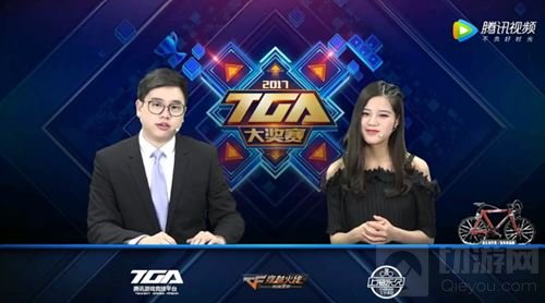 CFM&TGA全国公开赛火力全开 四月首周周赛将启