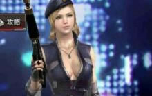 CF手游MP5白羊座好不好用 无声暗杀之王评测