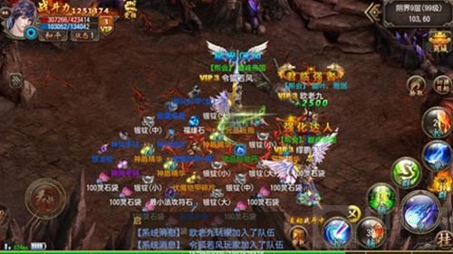 超神神器暴打野外 君临online塑造皇权最高者