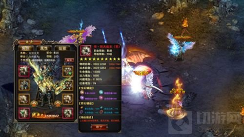 超神神器暴打野外 君临online塑造皇权最高者