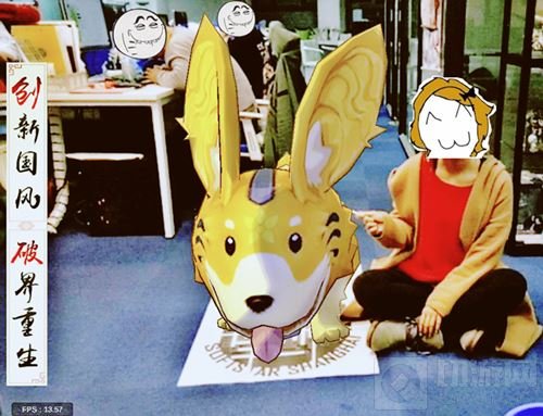 纵身入镜幻化成妖 仙剑奇侠传幻璃镜4.12内测