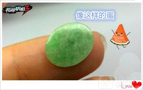 热点关注 《激流快艇3》神秘彩蛋系统大揭秘