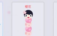 贪吃蛇大作战付钱之后苹果没有到账解决办法