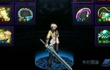 DNF手游七测还有吗 什么时候开启第七次测试