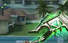 CF手游大熊生化日记15 弑魔者刀僵尸实战视频