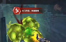 CF手游奇怪君实况视频 能否顺利逃出古堡