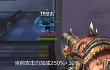 CF手游鹏程最高伤害武器黑龙魂 一炮就炸锅