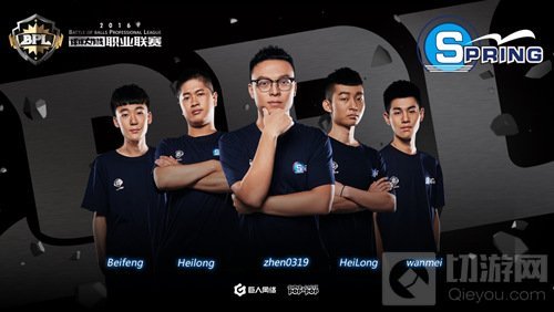 球球大作战明星挑战赛参赛队伍有哪些 队伍名单