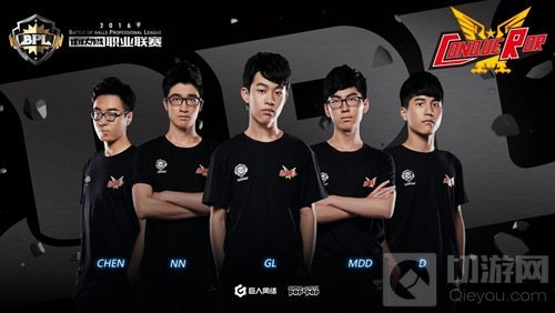 球球大作战明星挑战赛参赛队伍有哪些 队伍名单