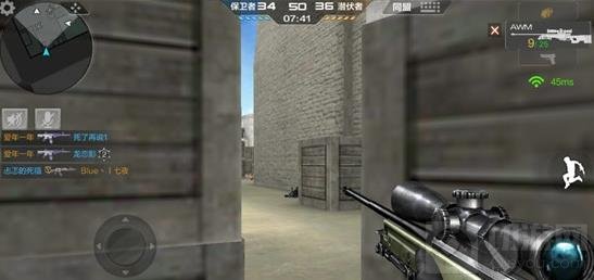 CF手游团竞波斯小镇 保卫者左路攻防点位分析