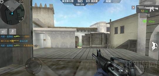 CF手游团竞波斯小镇 保卫者左路攻防点位分析