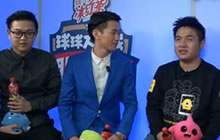 球球大作战明星挑战赛败者组BO5 FOX和LK晋级