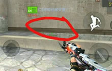 CF手游保卫者黑色城镇卡点位置图解 卡点教程