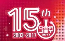 2017ChinaJoy BTOB参展商名单（截至2017年4月7日）