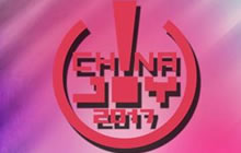 2017舞艺超群CJ全国舞团盛典 长春赛区风云再起