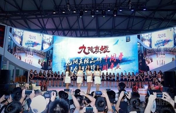 十五年ChinaJoy展商风采巡礼——蜗牛数字