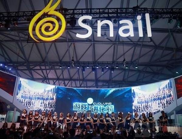 十五年ChinaJoy展商风采巡礼——蜗牛数字