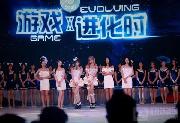 十五年ChinaJoy展商风采巡礼——蜗牛数字