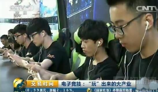 明星电竞潜力不可限量 国内公司签约林俊杰